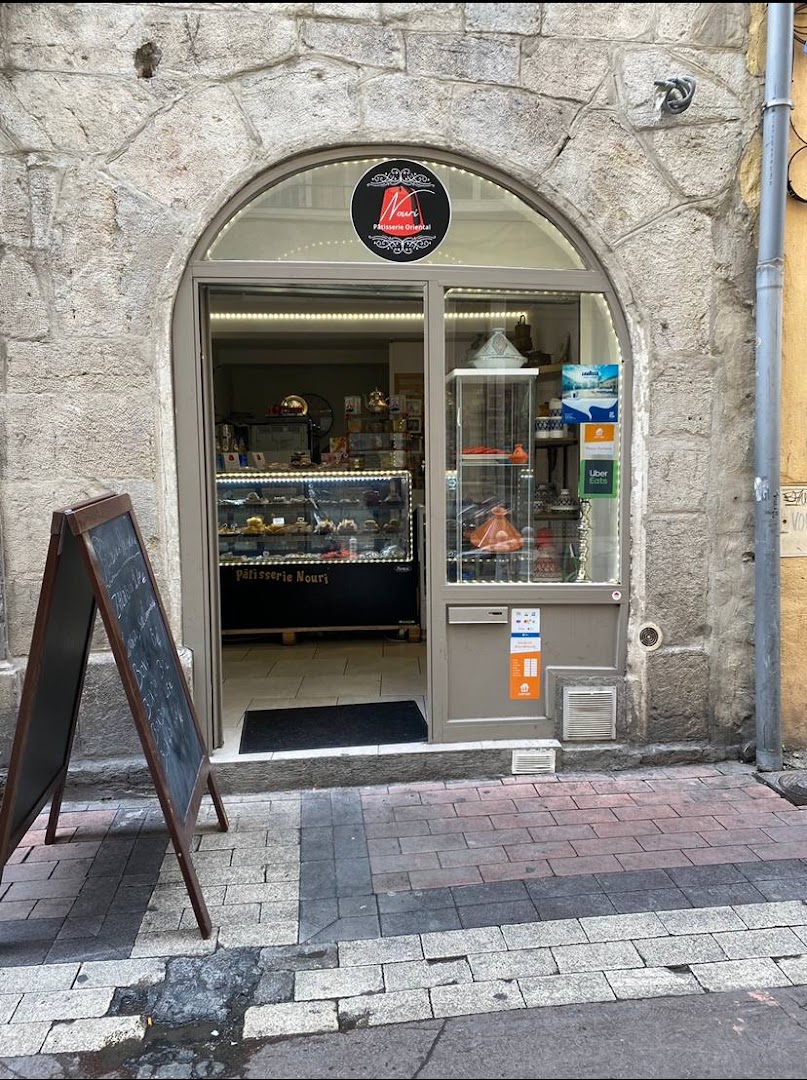 Pâtisserie Nouri · Photos 12