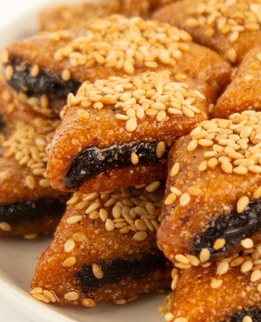 Pâtisserie Nouri · Photos 8