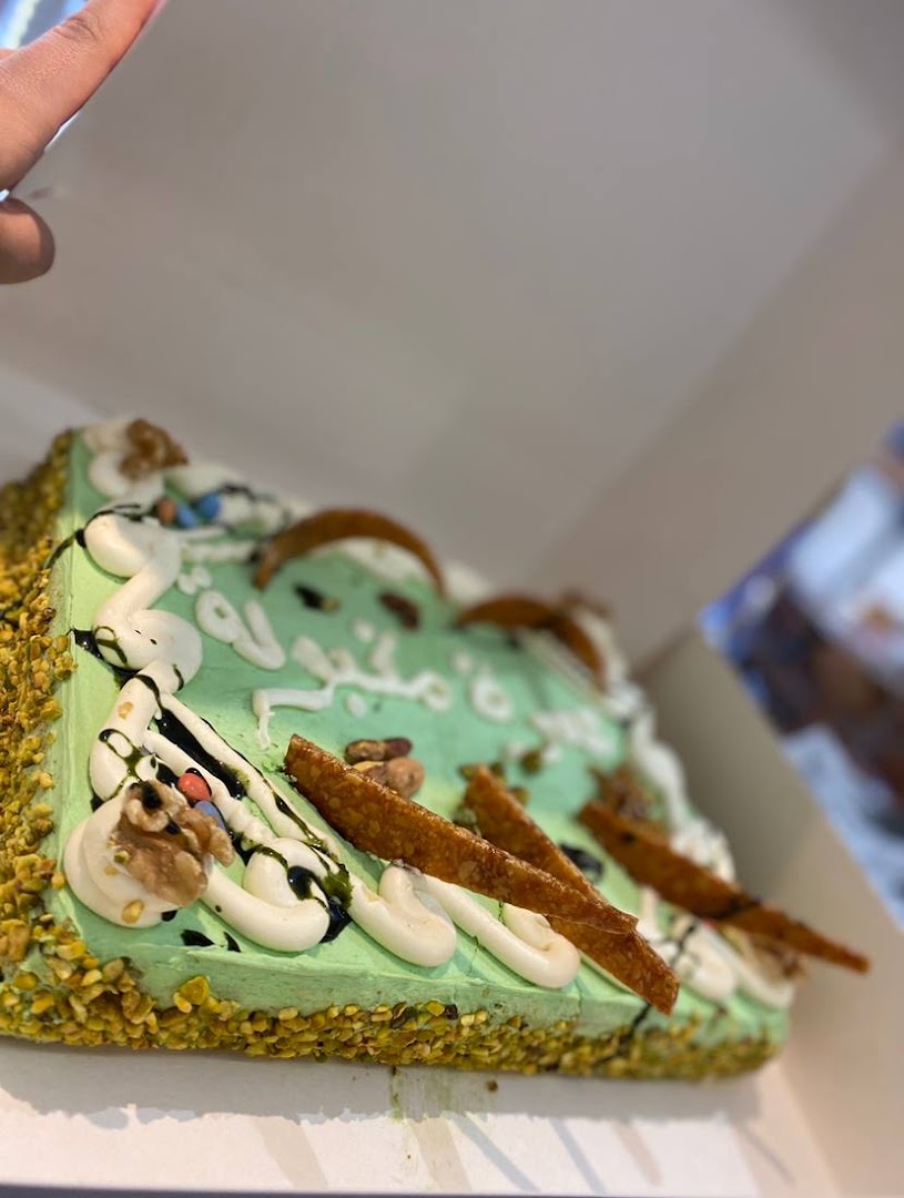 Pâtisserie Nouri · Photos 10