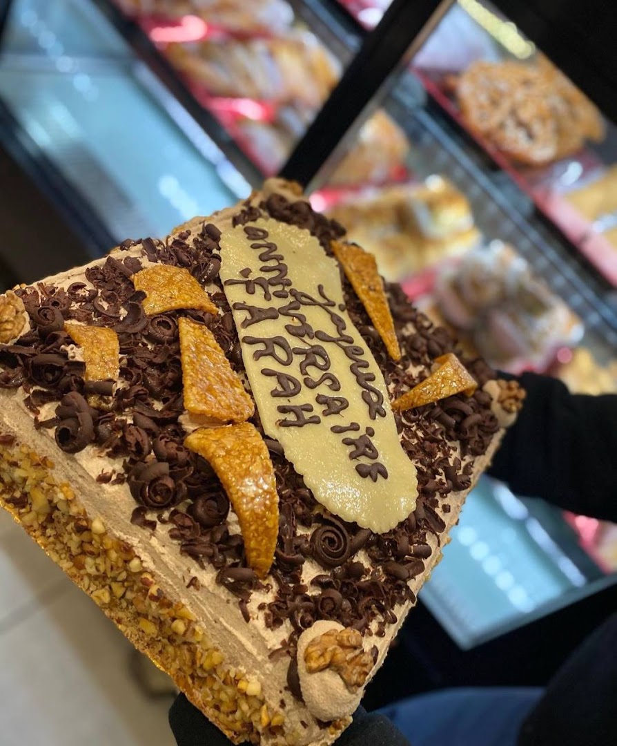 Pâtisserie Nouri · Photos 4